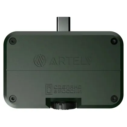 ARTELV ATIC UM, зеленый - тепловизор для смартфона
