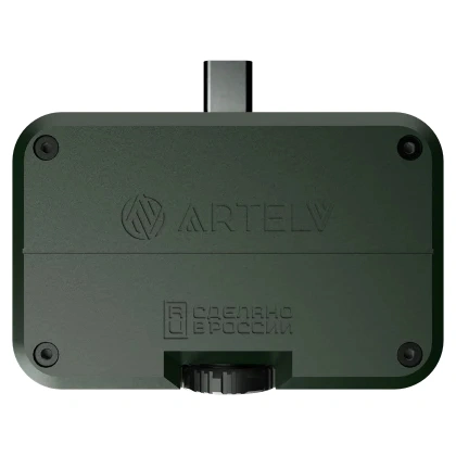 ARTELV ATIC UM, зеленый - тепловизор для смартфона
