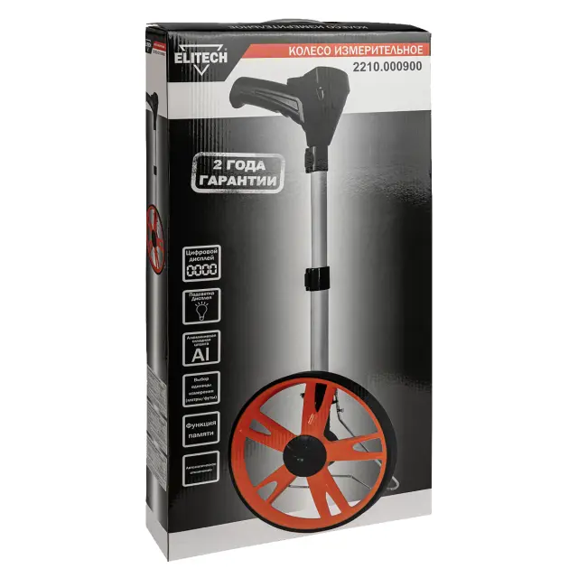 Elitech 2210.000900 - дорожное колесо