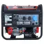 SUNREKA G5500EAX - бензиновый генератор