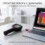 RGK TL-256F Plus - тепловизор с поверкой