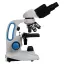 Микромед С-11 (вар. 2ВА LED) в кейсе - биологический микроскоп