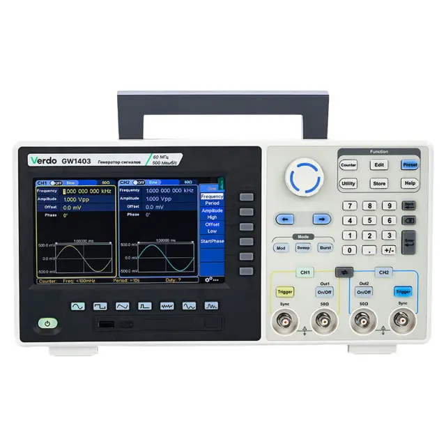 VERDO GW1403 - генератор