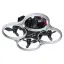 Геоскан Пионер FPV - квадрокоптер для гоночных соревнований