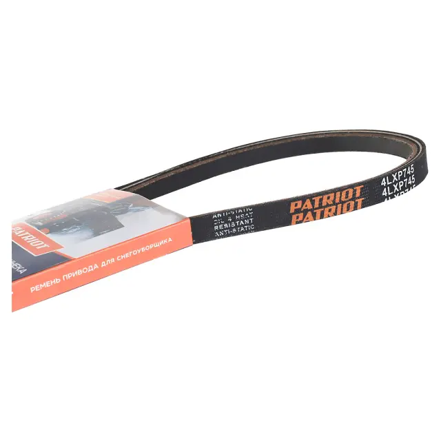 Patriot 4LXP745