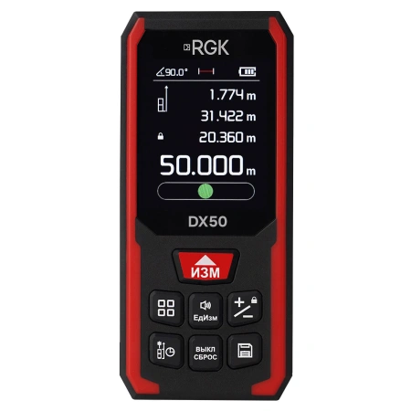 RGK DX50 с поверкой - лазерный дальномер