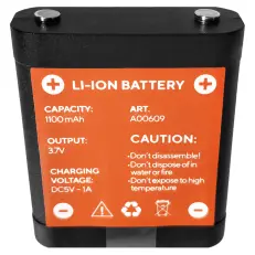 Литий-ионный аккумулятор ADA LBAT-1100