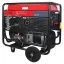 Бензиновый генератор FUBAG BS 17000 DA ES