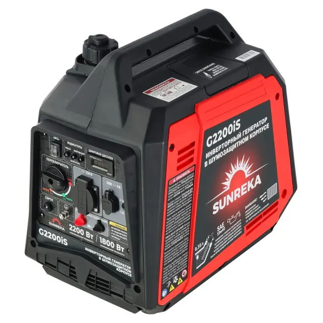SUNREKA G2200iS - инверторный генератор