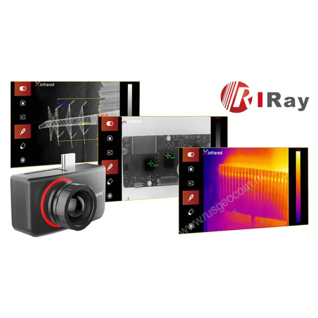 iRay Xtherm T3 PRO