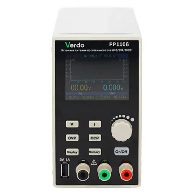 VERDO PP1106 - источник питания