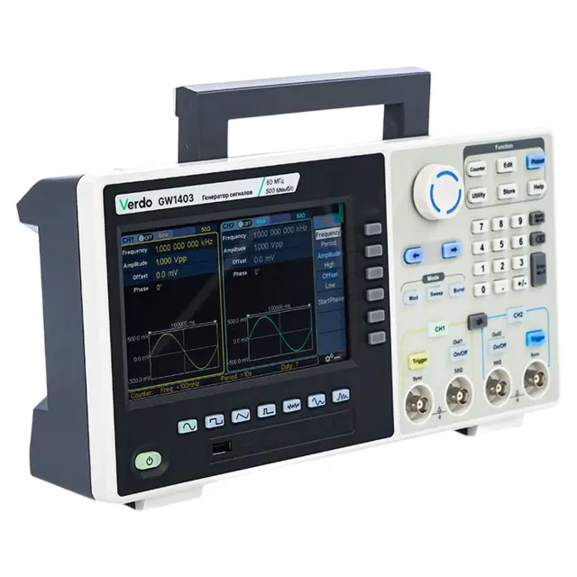 VERDO GW1403 - генератор