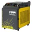 КЕДР Industrial Laser-2000W - аппарат для ручной лазерной сварки и резки