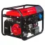 FUBAG BS 6600 A ES в тихом зимнем кожухе 1200 RAL 7024 - бензиновый генератор