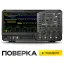 RIGOL MSO5104 - цифровой осциллограф