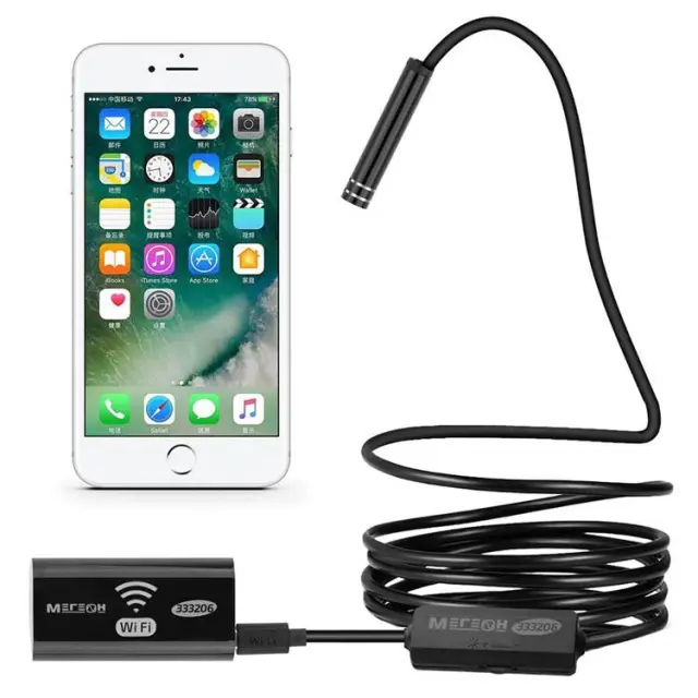 МЕГЕОН 333206 - эндоскоп