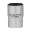 Окуляр Sky-Watcher Plossl 17 мм, 1,25"