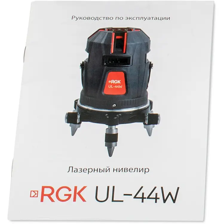 Инструкция