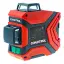 Лазерный уровень Condtrol GFX360-2 с зеленым лучом