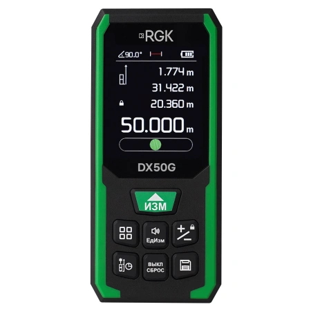 RGK DX50G - лазерный дальномер