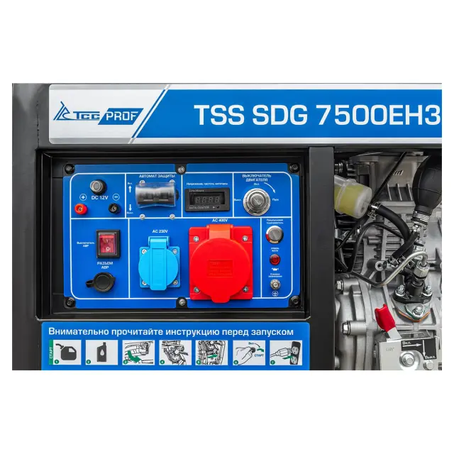 TSS SDG 7500EH3A (200027) - дизельный генератор