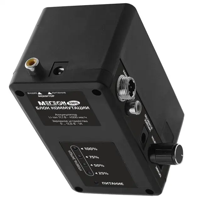 МЕГЕОН 33815 - профессиональный промышленный видеоскоп