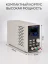 RGK PPS8010 - источник питания