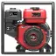 бензиновая мотопомпа для грязной воды A-iPower AWP50T