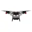 Сельскохозяйственный дрон XAG P100