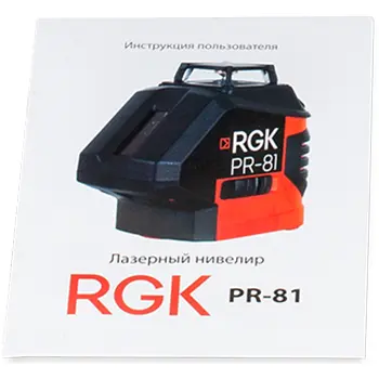 Инструкция