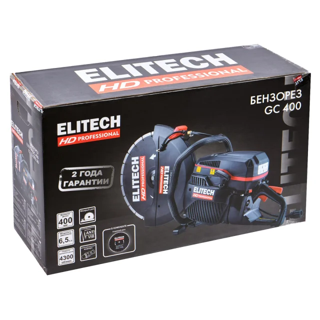 Elitech HD PROFESSIONAL GC 400 (E2103.002.00) - бензорез