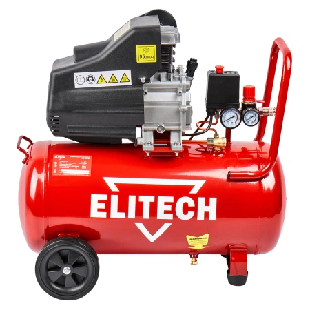 Elitech ДОМАШНИЙ МАСТЕР КМ 200-50 - компрессор масляный