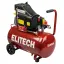 Elitech СТАНДАРТ КПМ 200-50 - компрессор масляный