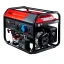 FUBAG BS 8000 A ES DUPLEX - бензиновый генератор