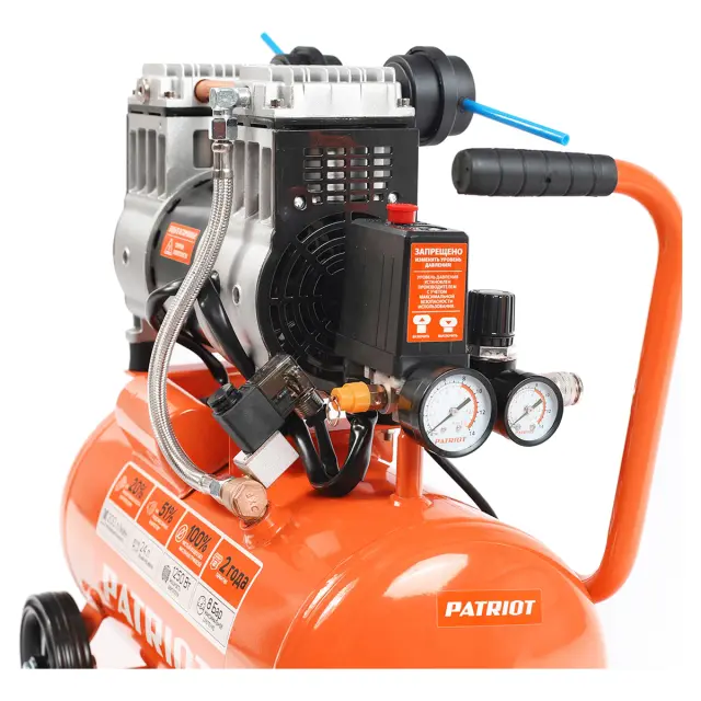 Patriot WO 24-220 - безмасляный компрессор