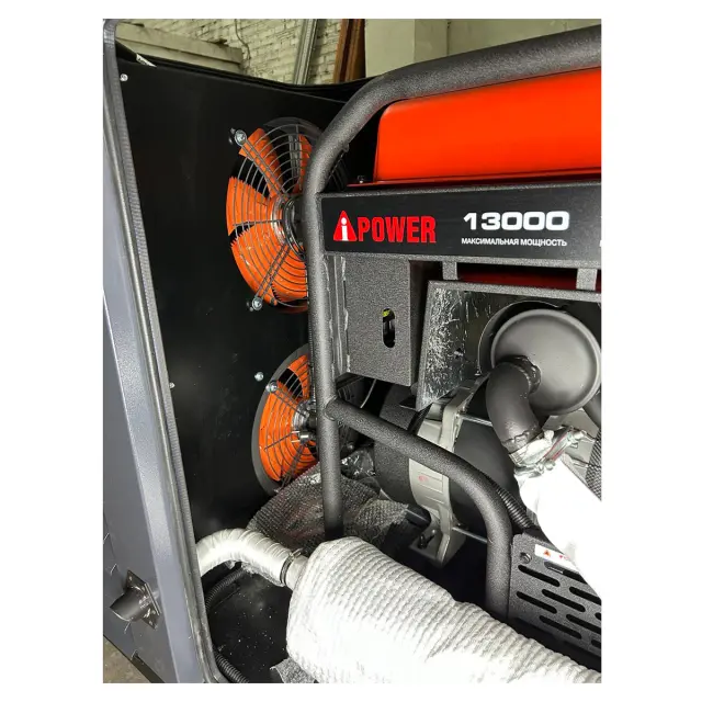 Кожух для генератора 1700SS летний комплект (супер тихий)