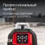 RGK SP-612 + элевационный штатив RGK SH-340 - ротационный нивелир с красным лучом