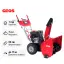 Снегоуборщик бензиновый самоходный GEOS Arctic Line 620 E 212982