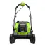 Greenworks GD24LM331 бесщеточная, 24V без АКБ и ЗУ  - аккумуляторная газонокосилка
