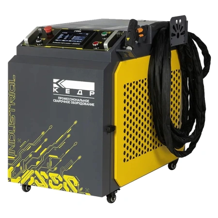 КЕДР Industrial Laser-2000W - аппарат для ручной лазерной сварки и резки