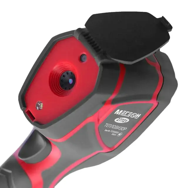 МЕГЕОН 27721 с поверкой - тепловизор