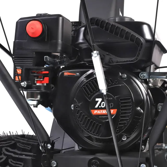 Снегоуборщик самоходный Patriot PS 707 E