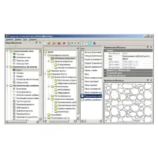 ТИМ КРЕДО ГЕОТЕХНИКА (срочная лицензия; 2 года)