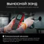 RGK AM-40 - термоанемометр
