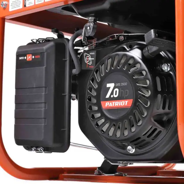 Patriot GRS 3500