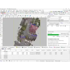 ТИМ КРЕДО ФОТОГРАММЕТРИЯ (срочная лицензия; 1 год)