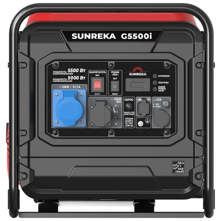 SUNREKA G5500i - инверторный генератор