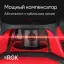 RGK SP-100 - ротационный нивелир (ротационный / красный луч / 600м с приемником / ±0,15 мм)