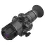 SFH HOWL 335 - тепловизионный прицел