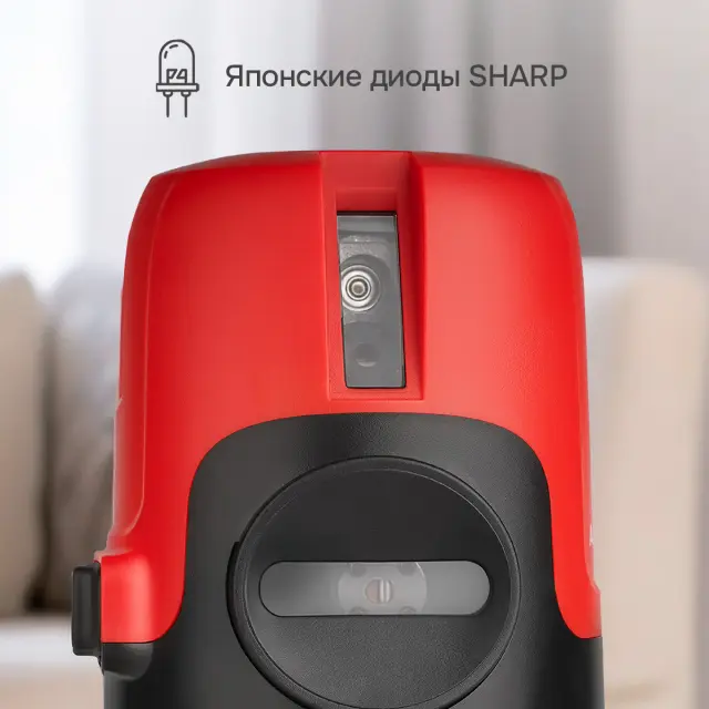 RGK ALPHA 205 с калибровкой - лазерный уровень (зелёный луч / 40м / АКБ)